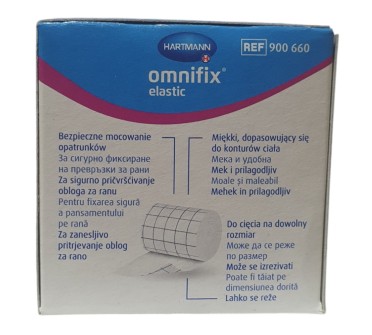 ПХ ЛЕНТА Omnifix 10см/5m ХАРТМАН